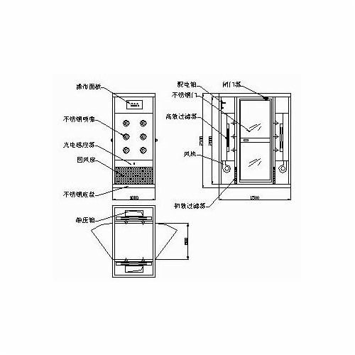 净化风淋室结构图