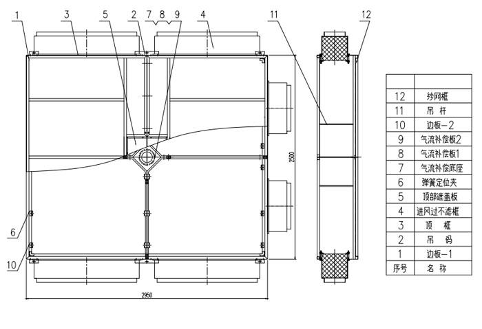 送风天花图纸 送风天花图纸